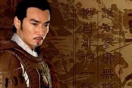 韩信历史图片