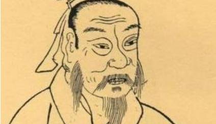 郗鉴历史图片