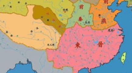 郗鉴历史图片