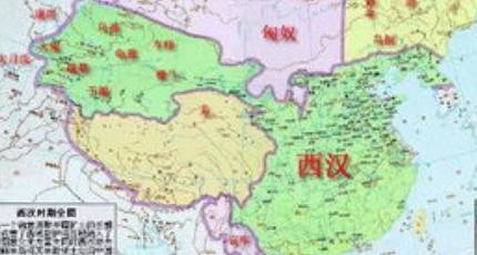 靳歙历史图片