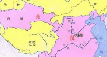 邳彤历史图片