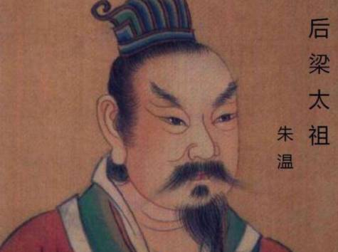 五代历史图片