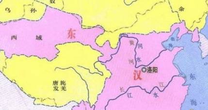 坚镡历史图片