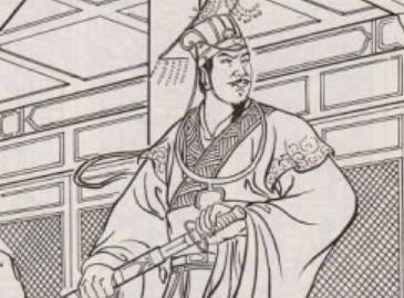 郑穆公历史图片