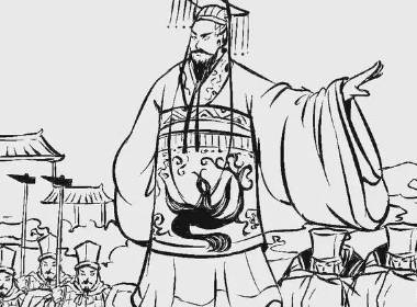郑襄公历史图片