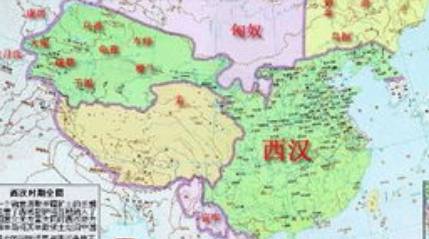 周昌历史图片