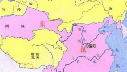 马援历史图片