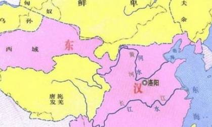 贾复历史图片