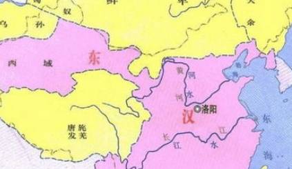 吴汉历史图片