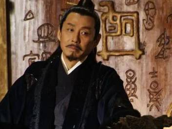 越王翳历史图片