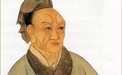 班固历史图片