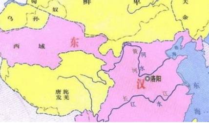 班固历史图片
