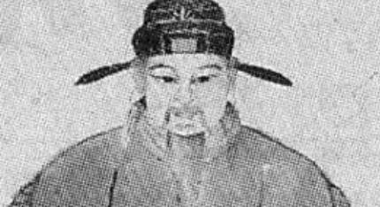 李泌历史图片