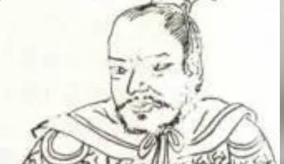 柴绍历史图片