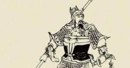 李孝恭历史图片