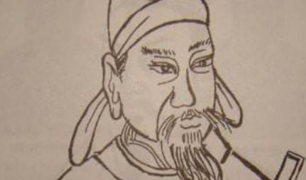 刘洎历史图片