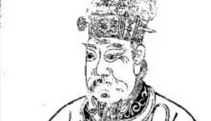 戴胄历史图片