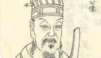 陈叔达历史图片