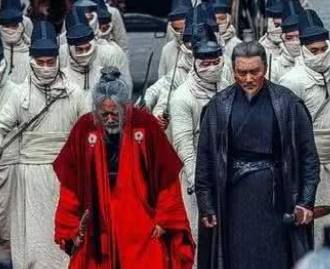 曹髦历史图片