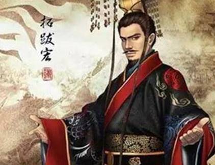 孝文帝历史图片