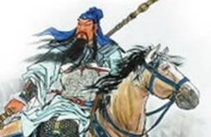 关羽历史图片