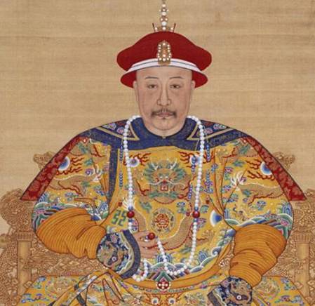和珅历史图片
