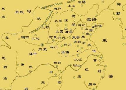 太守历史图片