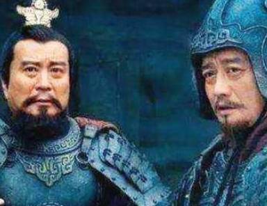 太守历史图片