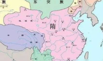 李密历史图片
