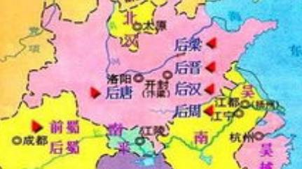 李筠历史图片