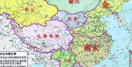 史弥远历史图片