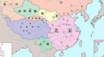 章惇历史图片