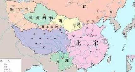 蔡京历史图片