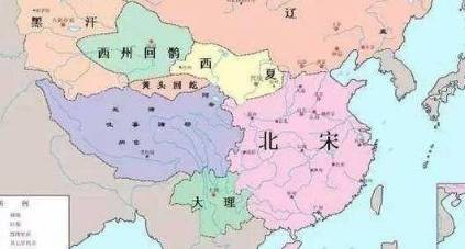 李沆历史图片