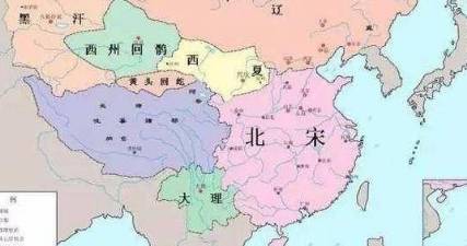 张齐贤历史图片