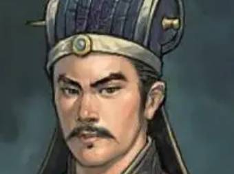 赵成侯历史图片