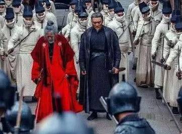 费祎历史图片