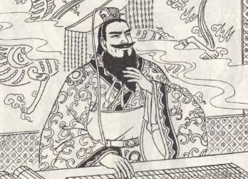 赵惠文王历史图片