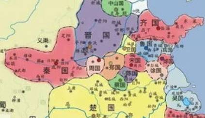 晏弱历史图片