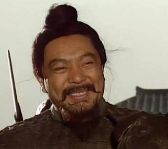 孙鲁班历史图片