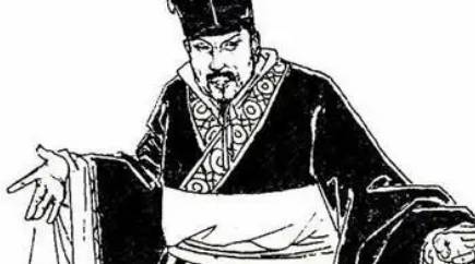 陈轸历史图片