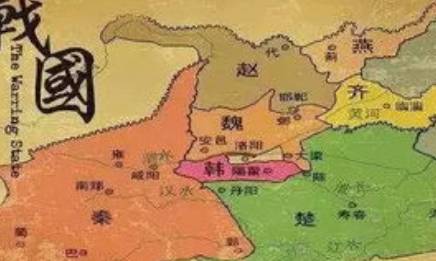 陈轸历史图片