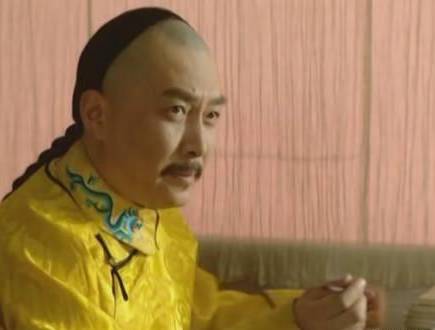 雍正历史图片