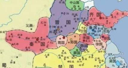 先轸历史图片