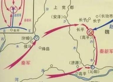赵括历史图片