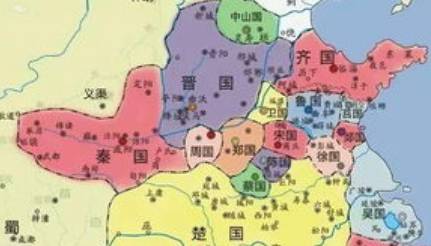 鲍叔牙历史图片