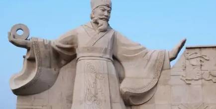 蔺相如历史图片