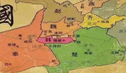 张仪历史图片