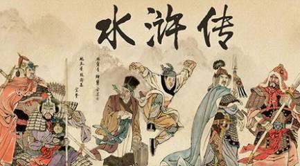 段景住历史图片