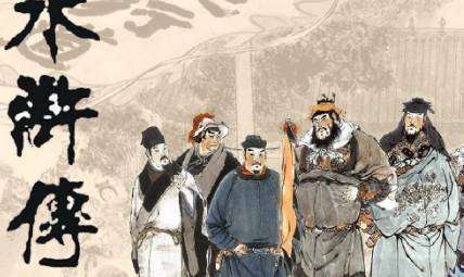 蔡福历史图片